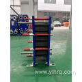 40 plates type Gasketed plate heat exchanger